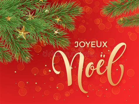 French Merry Christmas Greeting Card Joyeux Noel Decoration Red