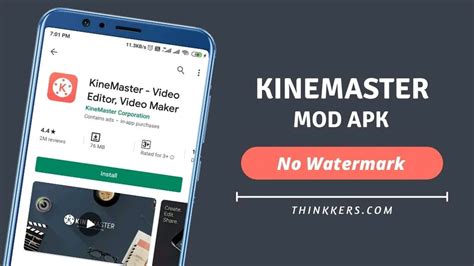 Kinemaster Pro Mod Apk V4137 July 2020 No Watermark