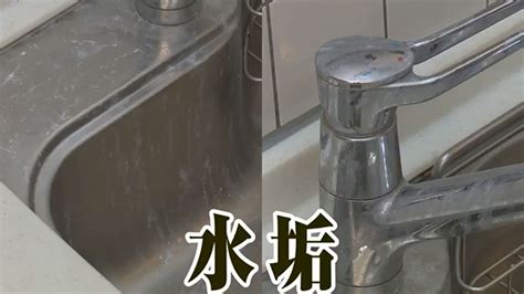 하이스쿨 dxd 하렘킹 메모리얼 txt 아트북 소설 비번까묵었어. 【楽天市場】洗剤 茂木和哉 キッチン用 （ 水垢洗剤 掃除 洗浄 ...