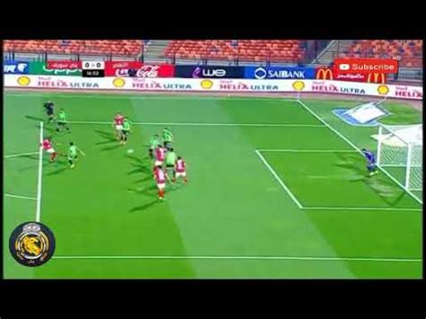 الترجي وصل إلى دور المجموعات بعد تجاوز الأهلي. ‫ملخص مبارات الاهلي 3_1 بن سويف بي كاس مصر‬‎ - YouTube