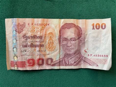 Thailand 100 Baht King Rama Ix Banknote 125 Picclick