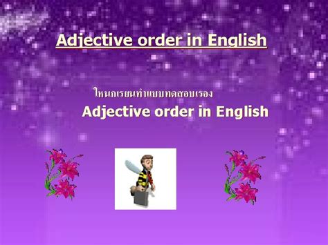 Adjective Order In English Adjective Order In English