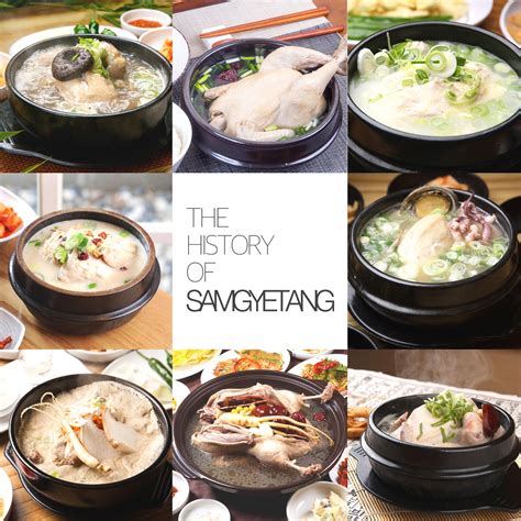 Touch Daegu History Of Samgyetang And Restaurant Directory