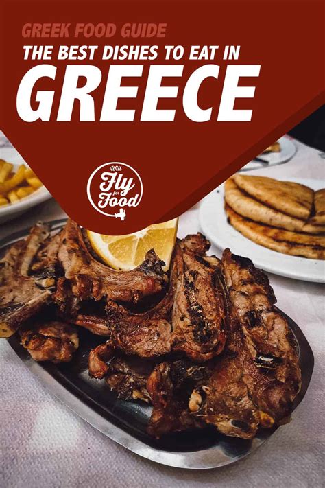 Comida Griega 20 Platos Para Comer En Grecia Be Settled