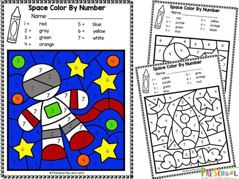 🚀 Free Printable Outer Space Color By Number Preschool Worksheet