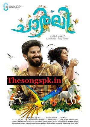 2019 movies hollywood, action movies, hindi dubbed movies. Charlie (2015) Malayalam Movie All Mp3 Songs Download ...