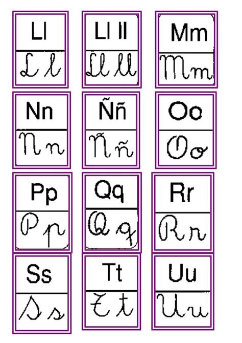 Abecedario (imprenta y cursivo) | Abecedario en cursiva, Letras