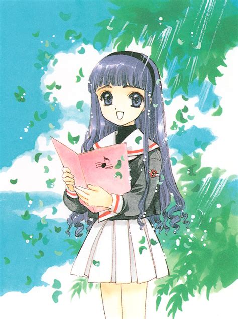 Tomoyo Daidouji Cardcaptor Sakura Wiki Fandom