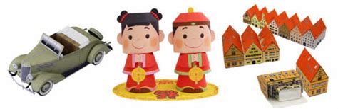Maybe you would like to learn more about one of these? Papercraft Paper Toys - Papiermodelle basteln ...