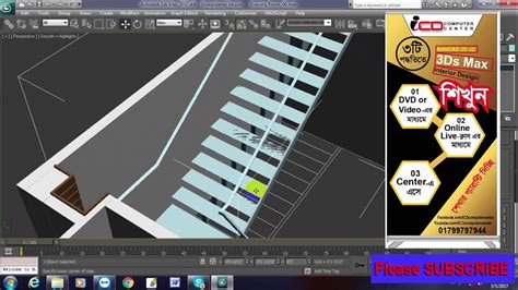 Drawing Room 03 - YouTube