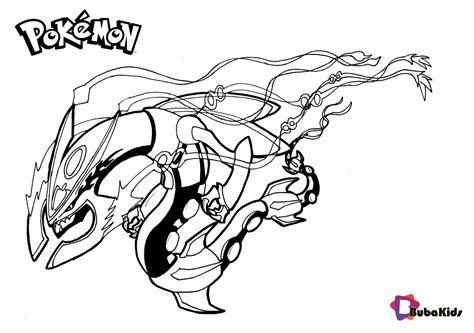 Legendary Pokemon Mega Rayquaza Charizard Coloring Pages