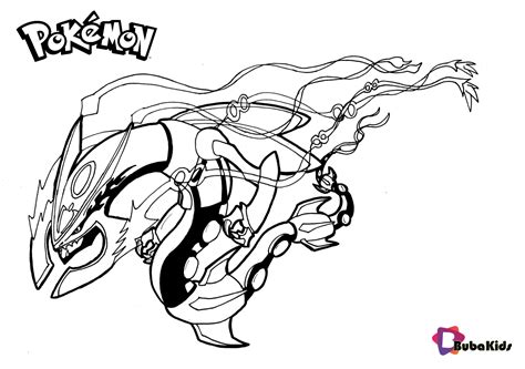 If the 'download' 'print' buttons don't work, reload this page by f5 or command+r. Legendary Pokemon Mega Rayquaza Charizard coloring pages ...