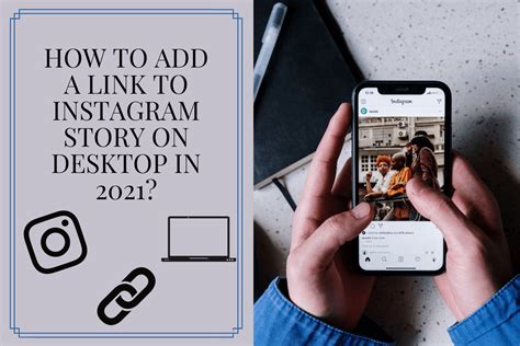 How To Add A Link To The Instagram Story On The Desktop In 2022 Aigrow