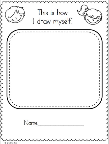 Free Draw Myself Worksheet Made By Teachers