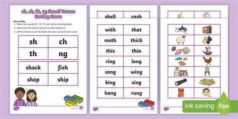 Sh Ch Th Ng Sound Towers Sorting Game Teacher Made