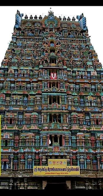 Gods Own Web Srirangam Ranganathaswamy Temple Gopuram Hd Wallpaper
