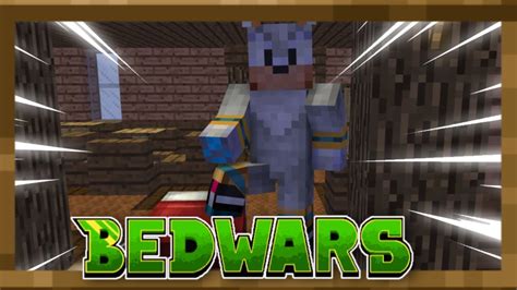Minecraft Bedwars W Friends Protect The Bed Youtube