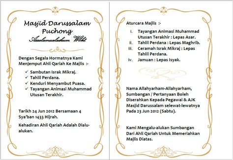 Tarikh israk mikraj pada tahun ini ialah pada 11 mac 2021 (khamis) yang bersamaan dengan 27 rejab 1442h. Masjid Darussalam Puchong: Sambutan Israk Mikraj, Tahlil ...