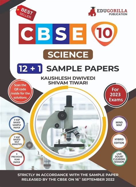English Cbse Class X Science Sample Paper Book 12 1 Sample Paper