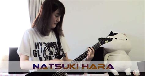 Natsuki Hara Solo Rayflower Tragedy Of Meshud