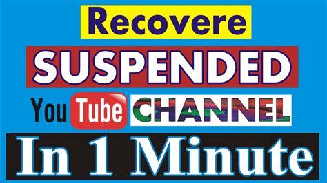 How To Recover Suspended Youtube Channel 2021 Terminated Channel