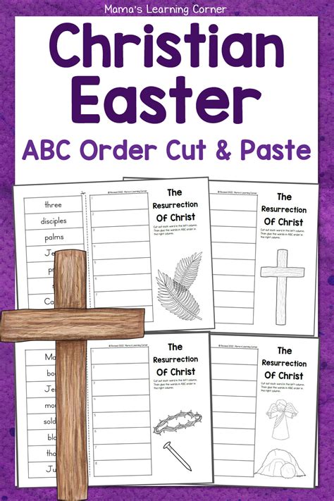 Christian Symbols For Children Worksheet