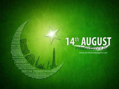 14 August Independence Day Of Pakistan Hd Wallpapers 4k Wallpapers