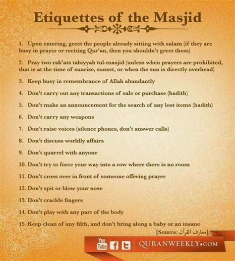 Etiquettes Of The Masjid Learn Islam Islam Facts Islam