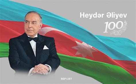 Azerbaijan Celebrates Th Anniversary Of National Leader Heydar Aliyev