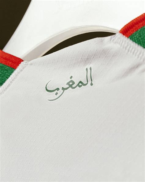 الكشف عن قميص منتخب المغرب في كأس العالم قطر 2022 وكالة سند للأنباء