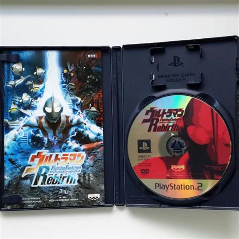 Playstation 2 Ultraman Fighting Evolution Rebirth Direct Import