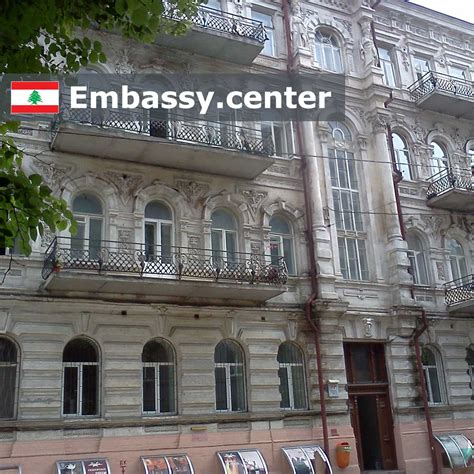 Embassy Of Lebanon In Kiev Ukraine Embassy Center