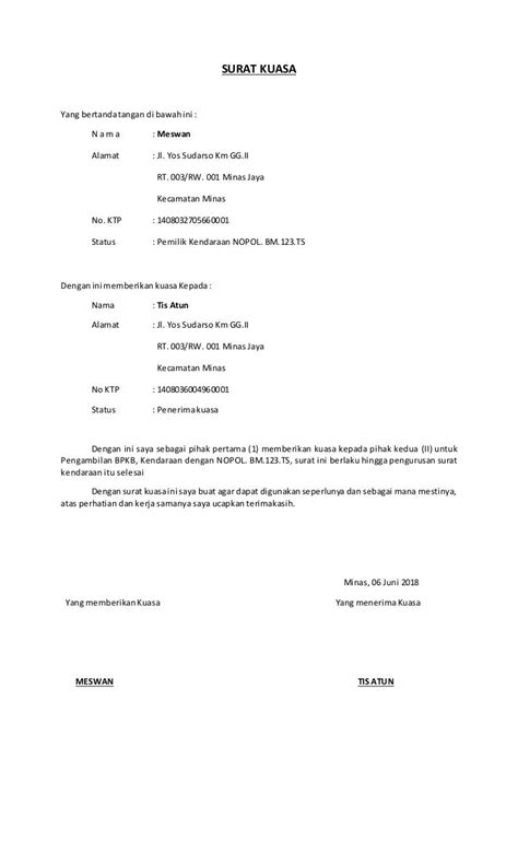 Surat kuasa pengambilan bpkb
