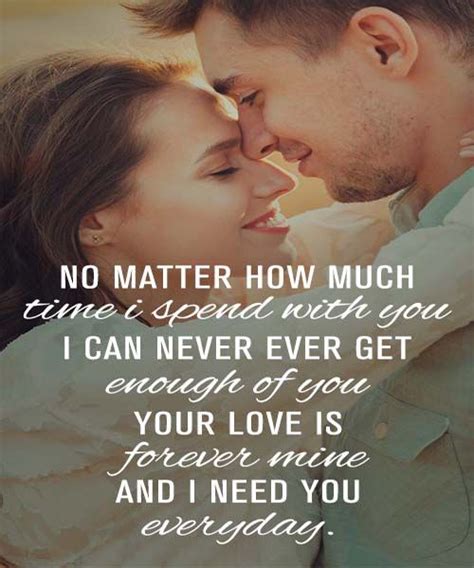 I Need You Everyday Love Quotes Famous Love Quotes Love Quotes With