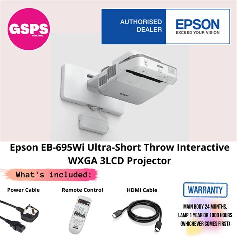 Epson Eb 695wi Ultra Short Throw Interactive Wxga 3lcd Projector Gs