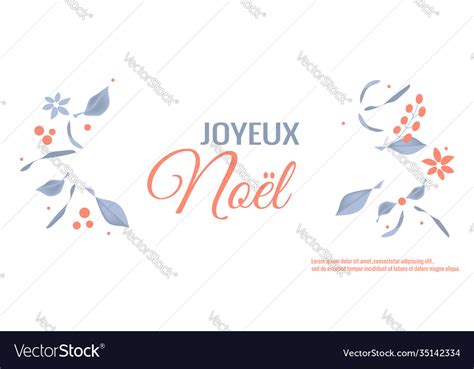 Joyeux Noel Merry Christmas In French Decor Vector Image