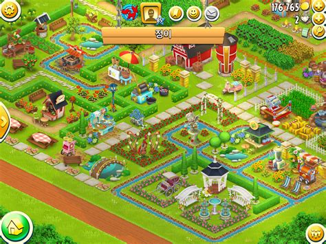 Hay Day Farm Layouts Ideas