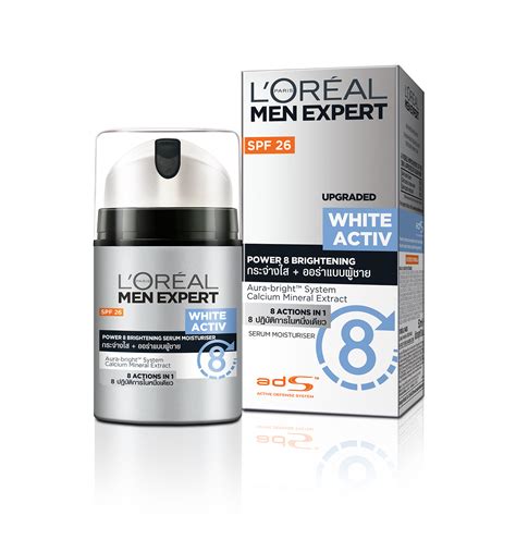 Men should also take enough care of their faces. L'oreal Paris Men Expert White Activ Moisturising Fluid ...