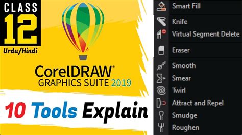 Corel Draw Tutorial For Beginners Class 12 Corel Draw Tools Explain