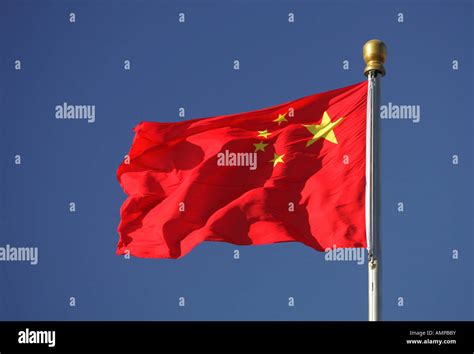 Chinese National Flag Stock Photo Alamy