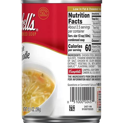 Campbells Condensed Homestyle Chicken Noodle Soup 105 Oz Shipt