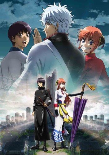 Crunchyroll - "Gintama: The Movie: The Final Chapter: Be ...
