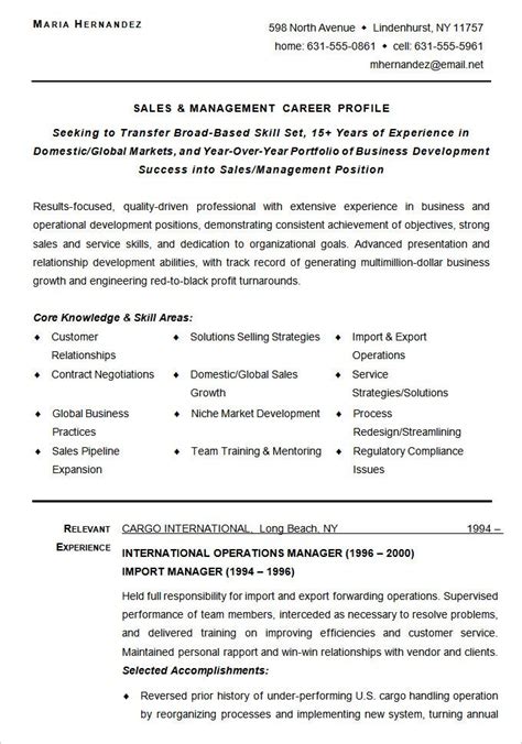 Writing a student resume is your linkedin profile is a must. Mac Resume Template - Great for More Professional yet ...