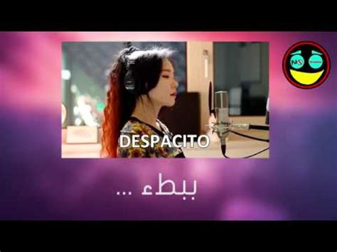 This is اغنية سعد لمجرد انت معلم by hęşhăm møstăfà on vimeo, the home for high quality videos and the people who love them. اغنيه ديسباسيتو مترجمه بالعربي