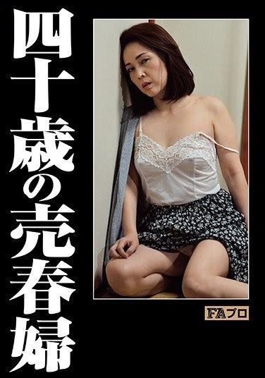 Hoks Year Old Prostitute Tomoka Takase Watch Free Jav Japanese Porn And Asian Xx Videos