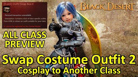 Outfit Swap Box 2 Cosplay To Another Class Preview All Class Costume