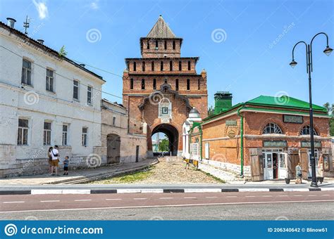 Pyatnitsky Gate Of Kolomna Kremlin And Museum Of Kalach In Kolomna