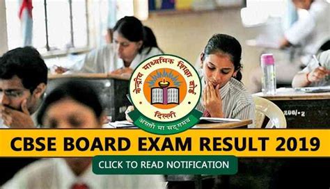 Cbse Class 10 12 Results 2019 Check Your Board Exam Results On This