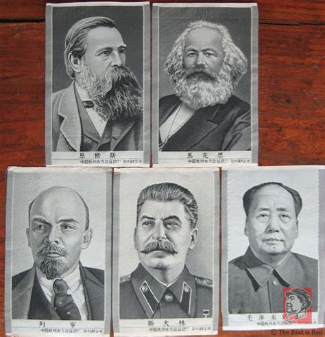 Leninist Politics A Reading Course The Scholars Stage