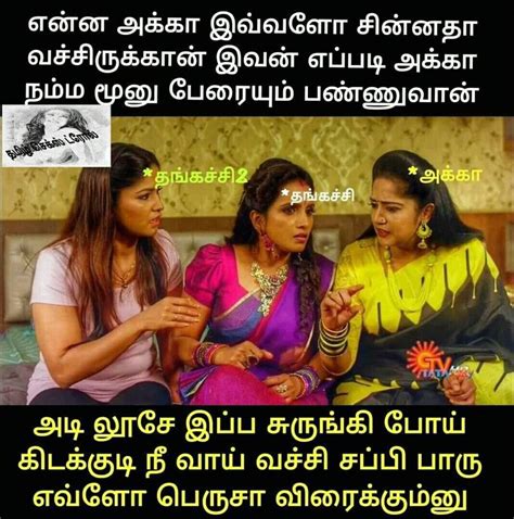 best tamil memes images on pinterest hilarious quotes hot sex picture